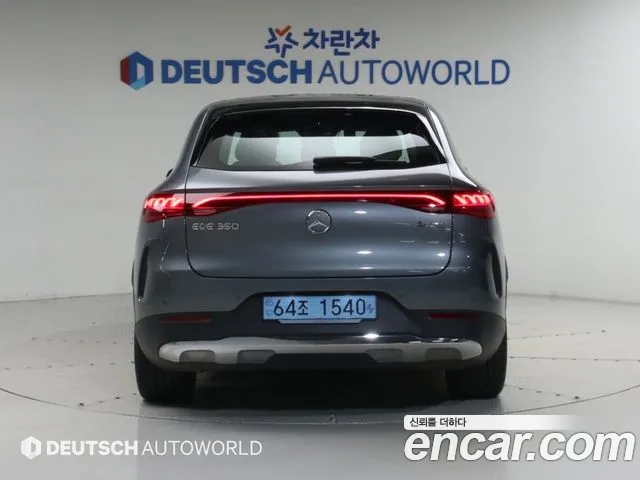 Mercedes-Benz EQE 2025 thumb 4
