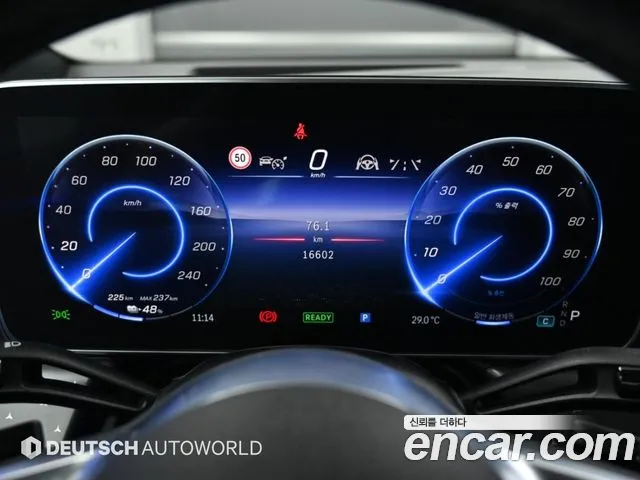 Mercedes-Benz EQE 2025 thumb 8