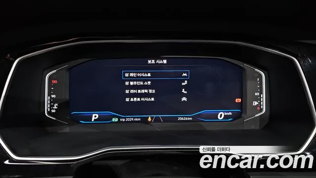 Volkswagen Jetta 2021 thumb 8