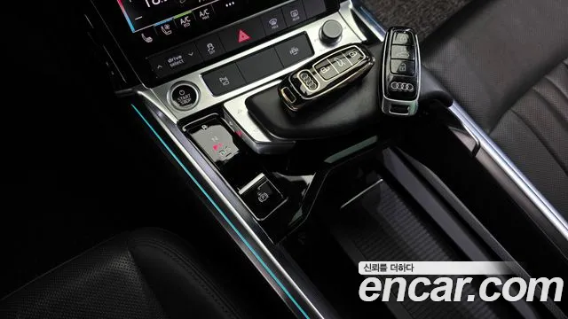 Audi e-tron 2022 thumb 9