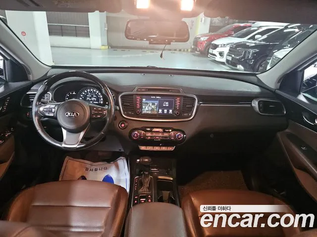 Kia Sorento 2015 thumb 7