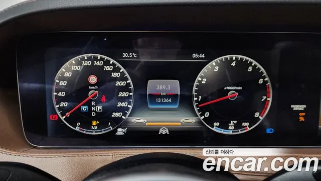 Mercedes-Benz S-Класс 2018 thumb 8