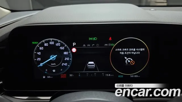 Kia Niro 2022 thumb 8