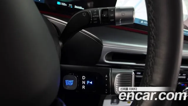 Hyundai IONIQ 9 2025 thumb 9