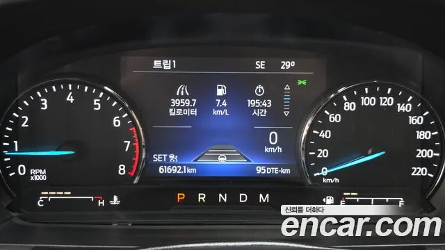 Ford Explorer 2020 thumb 7
