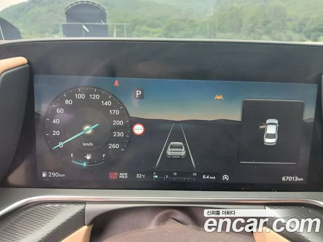 Genesis G90 2023 thumb 3