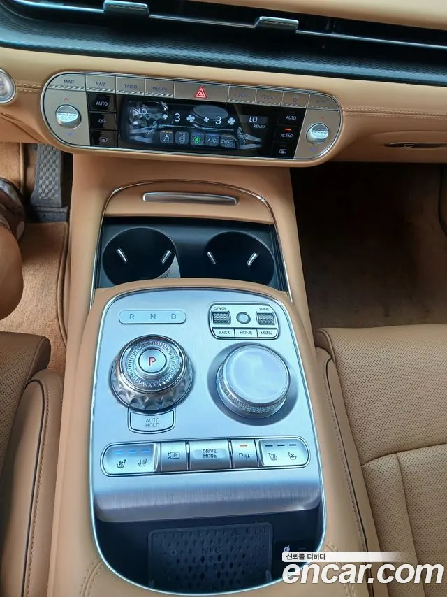 Genesis G90 2023 thumb 9
