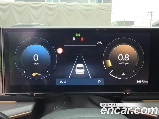 Hyundai Grandeur 2024 thumb 9