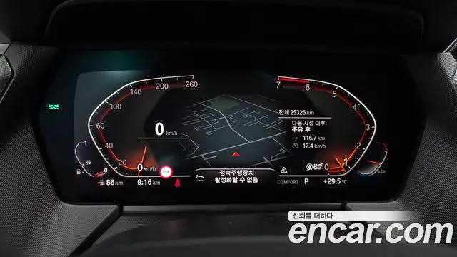 BMW 2 серии 2021 thumb 7