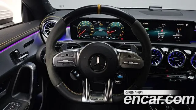 Mercedes-Benz CLA 2022 thumb 12