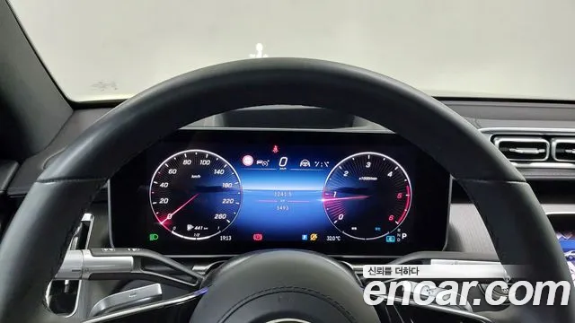 Mercedes-Benz S-Класс 2025 thumb 8