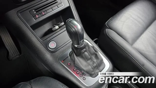 Volkswagen Tiguan 2015 thumb 9