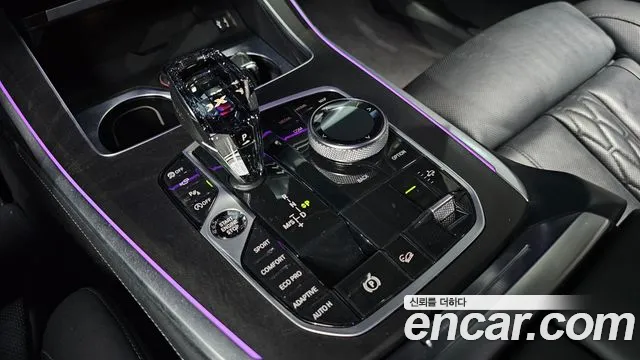 BMW X7 2021 thumb 9