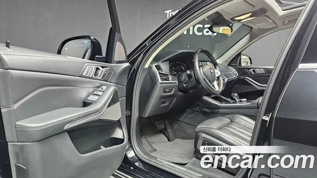 BMW X7 2021 thumb 10