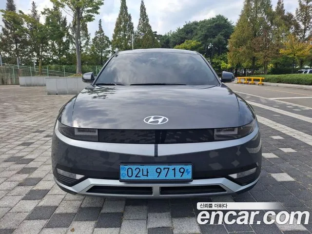 Hyundai IONIQ 5 2024 thumb 12