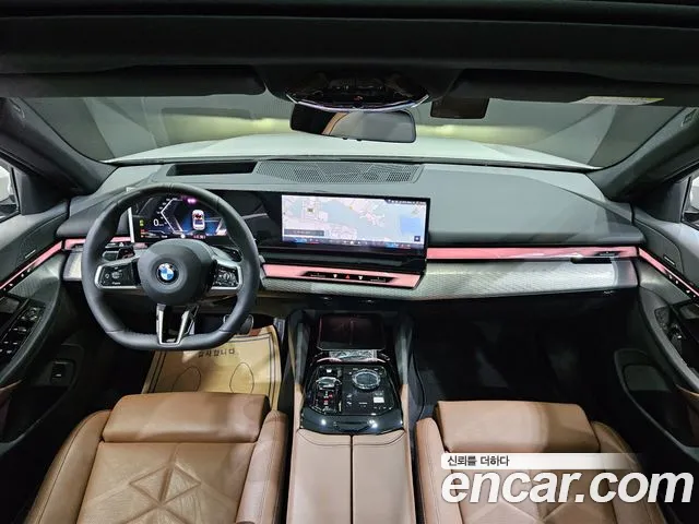 BMW 5 серии 2026 thumb 7