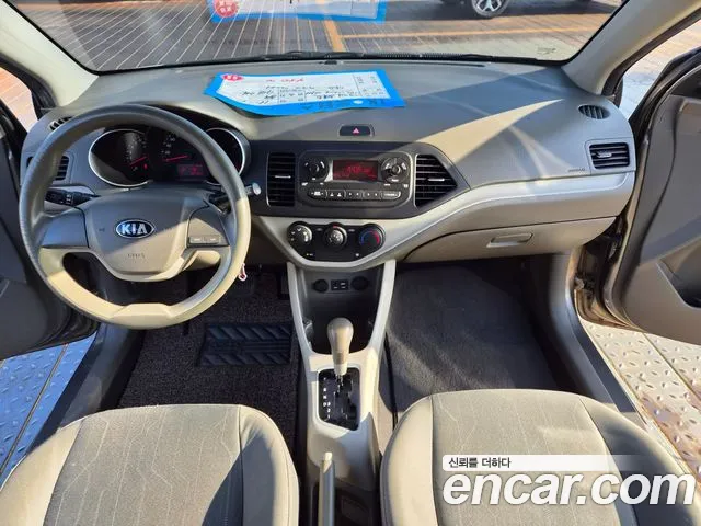 Kia Morning 2015 thumb 7