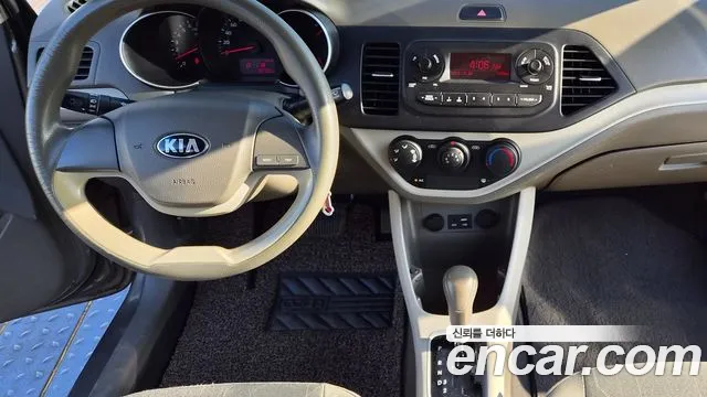 Kia Morning 2015 thumb 9