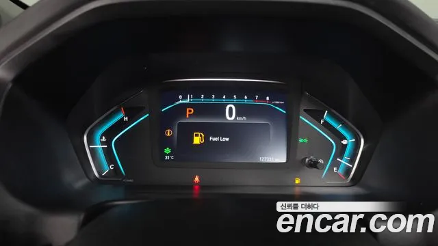 Honda Odyssey 2017 thumb 8