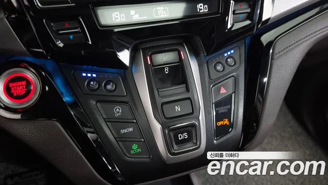 Honda Odyssey 2017 thumb 9