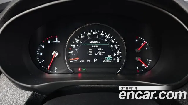 Kia Sorento 2017 thumb 8
