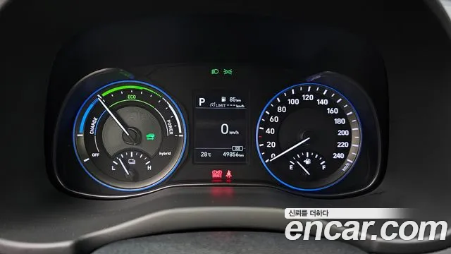 Hyundai Kona 2020 thumb 8
