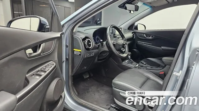 Hyundai Kona 2020 thumb 10