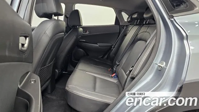 Hyundai Kona 2020 thumb 12