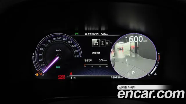 Kia K9 2018 thumb 8