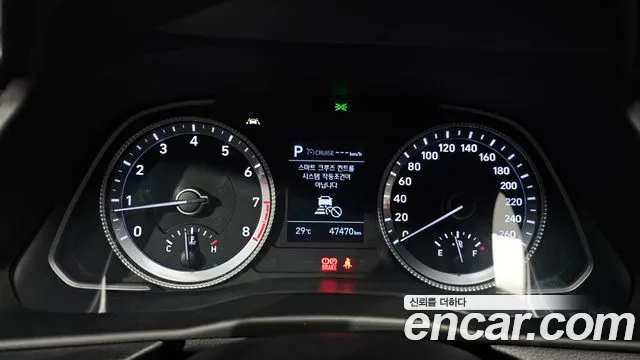Hyundai Sonata 2019 thumb 8