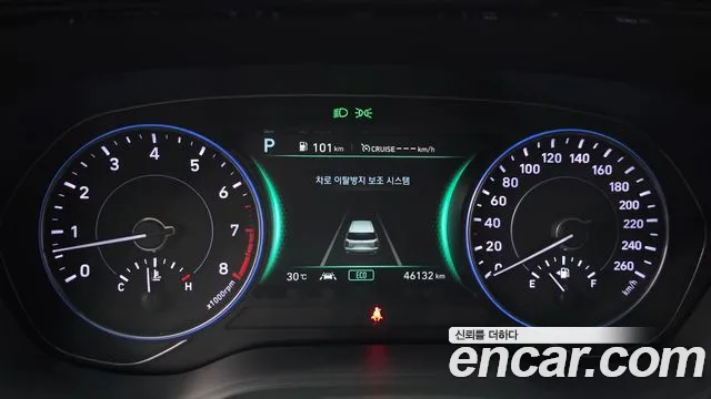 Hyundai Palisade 2021 thumb 8