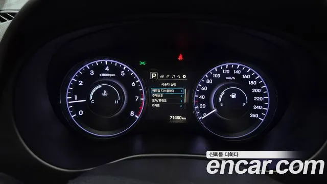 Hyundai Aslan 2015 thumb 8