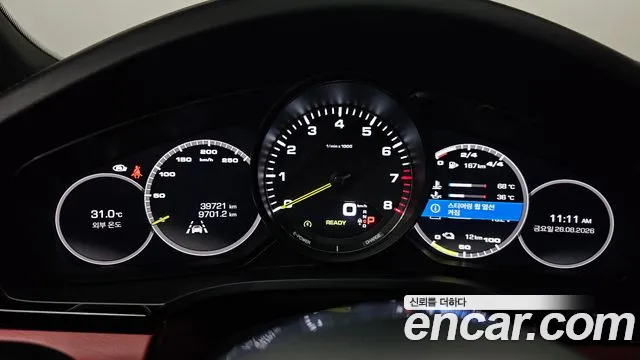 Porsche Cayenne 2020 thumb 8
