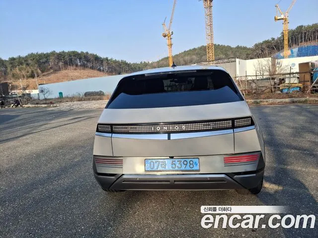 Hyundai IONIQ 5 2021 thumb 5