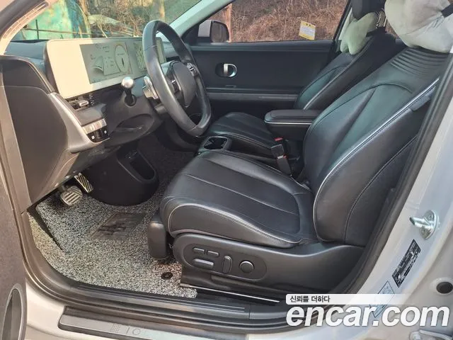 Hyundai IONIQ 5 2021 thumb 10