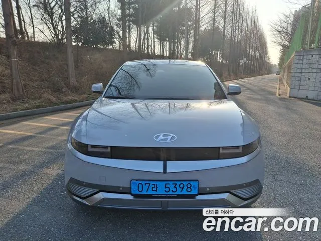 Hyundai IONIQ 5 2021 thumb 12