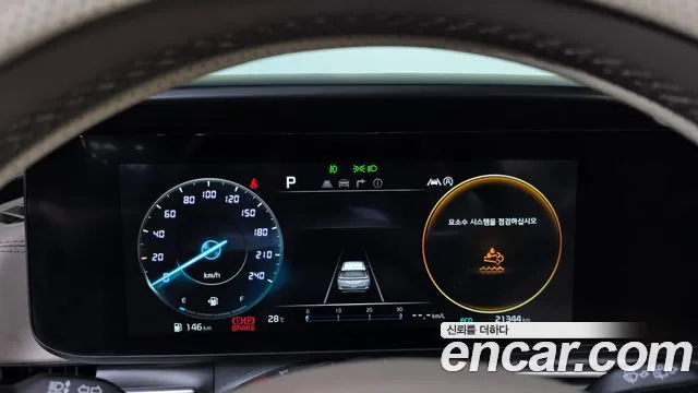 Kia Carnival 2020 thumb 8