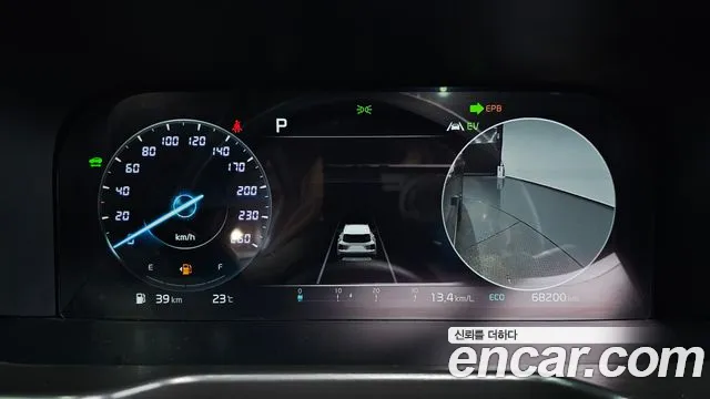 Kia Sorento 2021 thumb 7