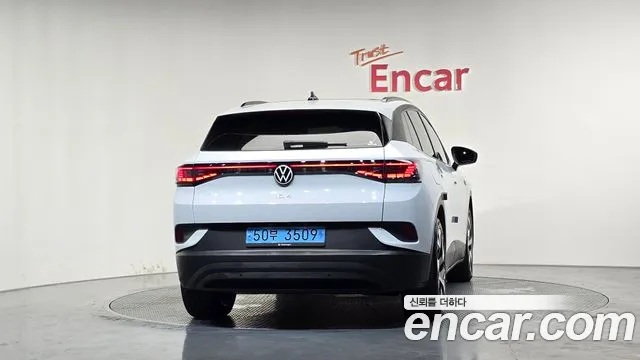 Volkswagen ID.4 2023 thumb 3