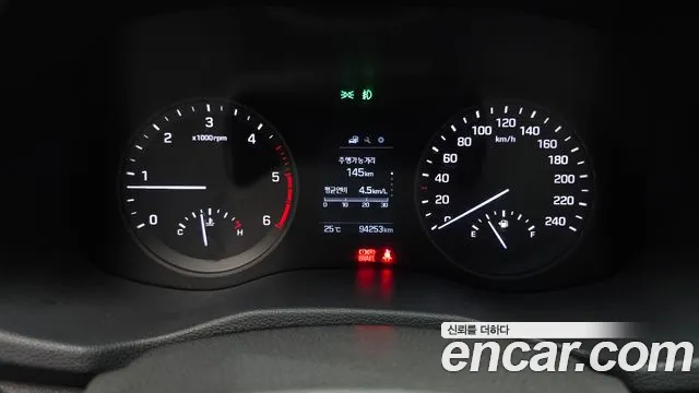 Hyundai Tucson 2015 thumb 8