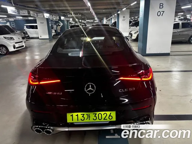 Mercedes-Benz CLE-Class 2025 thumb 5