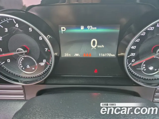 Hyundai Grandeur 2020 thumb 6