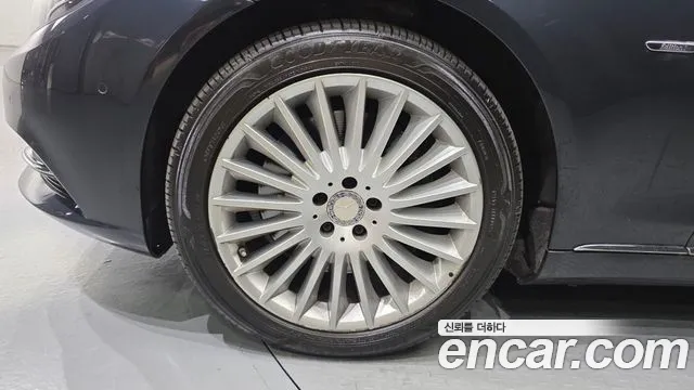 Mercedes-Benz S-Класс 2014 thumb 5
