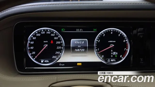 Mercedes-Benz S-Класс 2014 thumb 8