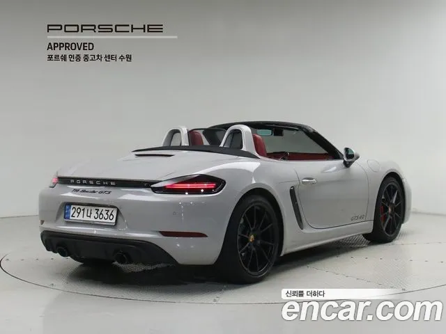 Porsche Cayman 2024 thumb 2