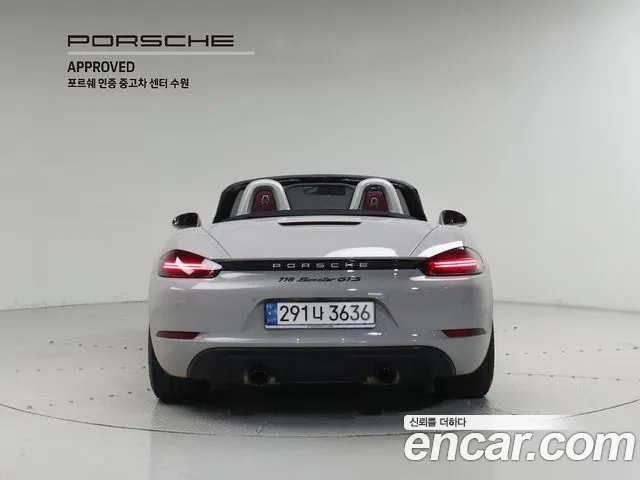 Porsche Cayman 2024 thumb 4