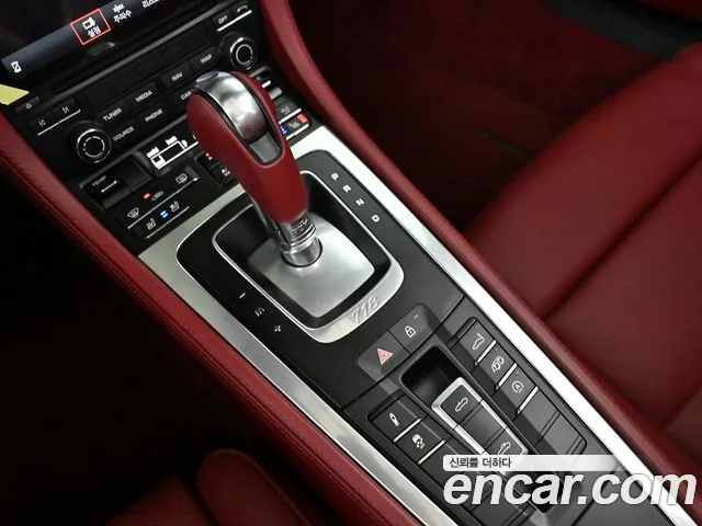 Porsche Cayman 2024 thumb 9