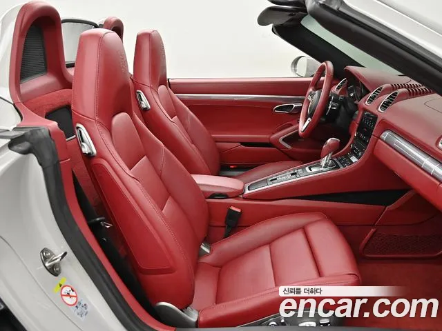 Porsche Cayman 2024 thumb 10