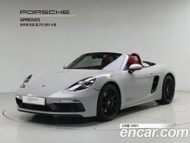 Porsche Cayman 2024 thumb 12
