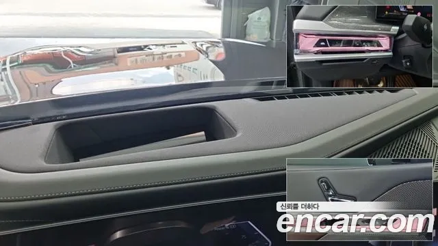 BMW 7 серии 2023 thumb 11